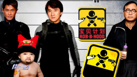 公妇借种乱h